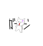猫のアルティメットちゃんスタンプ（個別スタンプ：2）
