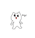 猫のアルティメットちゃんスタンプ（個別スタンプ：6）