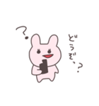 応答セヨ！うさぴこ（個別スタンプ：8）