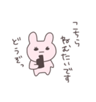 応答セヨ！うさぴこ（個別スタンプ：27）