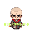 【おしょうくん】あきらめないで（個別スタンプ：3）