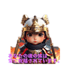 【おしょうくん】あきらめないで（個別スタンプ：7）