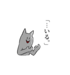 ねこのようせい～くわいだん～（個別スタンプ：7）