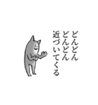 ねこのようせい～くわいだん～（個別スタンプ：14）