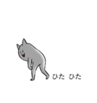 ねこのようせい～くわいだん～（個別スタンプ：36）