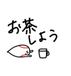 hakukakuの野球連絡スタンプ（個別スタンプ：13）