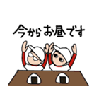 hakukakuの野球連絡スタンプ（個別スタンプ：19）
