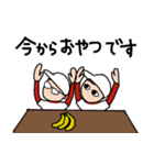 hakukakuの野球連絡スタンプ（個別スタンプ：20）