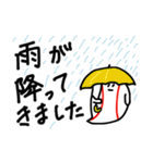 hakukakuの野球連絡スタンプ（個別スタンプ：23）