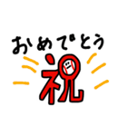 hakukakuの野球連絡スタンプ（個別スタンプ：27）