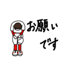 hakukakuの野球連絡スタンプ（個別スタンプ：28）