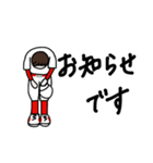 hakukakuの野球連絡スタンプ（個別スタンプ：29）