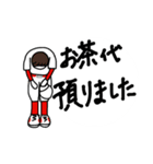 hakukakuの野球連絡スタンプ（個別スタンプ：33）