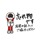 hakukakuの野球連絡スタンプ（個別スタンプ：34）
