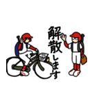 hakukakuの野球連絡スタンプ（個別スタンプ：39）
