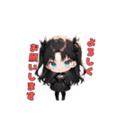 ブラック・モード・ガール（個別スタンプ：1）