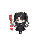 ブラック・モード・ガール（個別スタンプ：3）