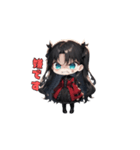 ブラック・モード・ガール（個別スタンプ：5）