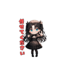 ブラック・モード・ガール（個別スタンプ：7）