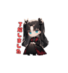 ブラック・モード・ガール（個別スタンプ：8）
