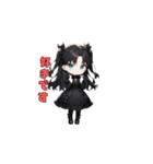 ブラック・モード・ガール（個別スタンプ：9）