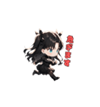 ブラック・モード・ガール（個別スタンプ：17）