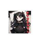 ブラック・モード・ガール（個別スタンプ：20）
