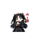 ブラック・モード・ガール（個別スタンプ：26）