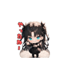 ブラック・モード・ガール（個別スタンプ：32）