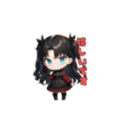 ブラック・モード・ガール（個別スタンプ：33）
