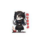 ブラック・モード・ガール（個別スタンプ：36）