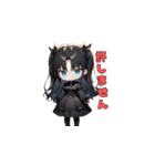 ブラック・モード・ガール（個別スタンプ：38）