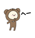 ツキノワグマキグルミベビー（個別スタンプ：6）
