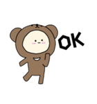 ツキノワグマキグルミベビー（個別スタンプ：11）