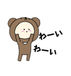 ツキノワグマキグルミベビー（個別スタンプ：13）