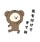 ツキノワグマキグルミベビー（個別スタンプ：17）