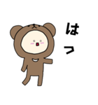 ツキノワグマキグルミベビー（個別スタンプ：21）