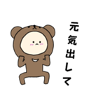 ツキノワグマキグルミベビー（個別スタンプ：22）