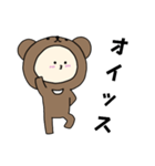 ツキノワグマキグルミベビー（個別スタンプ：23）