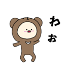 ツキノワグマキグルミベビー（個別スタンプ：24）