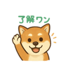 りき 日常生活（個別スタンプ：4）