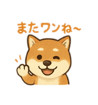 りき 日常生活（個別スタンプ：8）