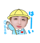 博多のこうちぇる^_^（個別スタンプ：8）