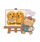 チロル＆チョコ 13（個別スタンプ：17）