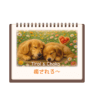 チロル＆チョコ 13（個別スタンプ：35）