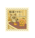 友達に会いに！ぐるぼー家④山梨〜埼玉編（個別スタンプ：4）