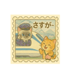 友達に会いに！ぐるぼー家④山梨〜埼玉編（個別スタンプ：5）