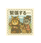 友達に会いに！ぐるぼー家④山梨〜埼玉編（個別スタンプ：9）