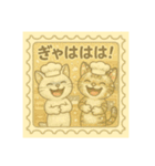 友達に会いに！ぐるぼー家④山梨〜埼玉編（個別スタンプ：22）