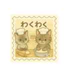 友達に会いに！ぐるぼー家④山梨〜埼玉編（個別スタンプ：23）